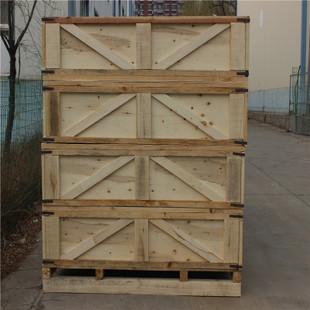 专业木箱制作 厂家直售 实木包装箱 物流机械配件包装 实木箱
